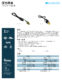 thumbnail image of Chinese Pressure Switch Sell Sheet PDF