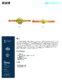 thumbnail image of Chinese Sight Glass Sell Sheet PDF