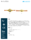 thumbnail image of Japanese Sight Glass Sell Sheet PDF