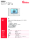 thumbnail image of Japanese RS8210 Sell Sheet PDF