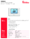 thumbnail image of Vietnamese RS8210 Sell Sheet PDF