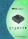 thumbnail image of Full Guage Sitrad Inbox Install Guide PDF
